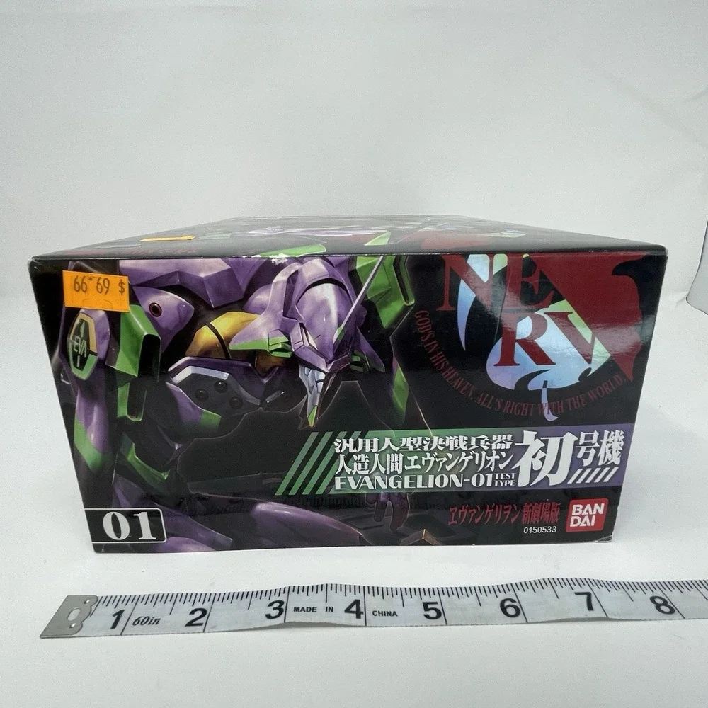 Bandai XXXG-01W Wing Gundam Mobile Suit‎ AND Evangelion-01 EVA Open Kit